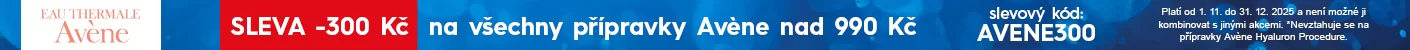 AVENE300