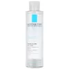 La Roche-Posay micelární voda ULTRA reaktivní Citlivá pleť 200 ml