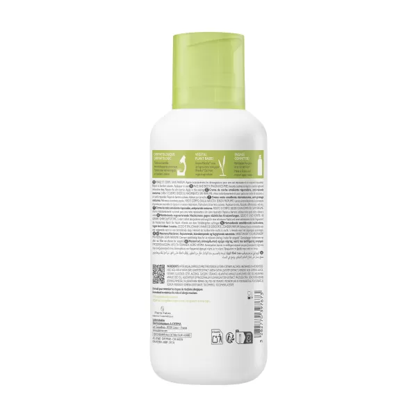 A-Derma Exomega Control Regenerační emolienční noční krém 400 ml