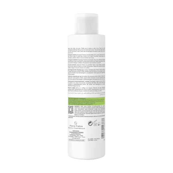 A-DERMA Exomega Control Zvláčňující pěnivý gel - Gel moussant doucer 200 ml