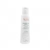 AVENE Jemný odličovač očí - Demaquillant Doucer Pour les Yeux 125ml
