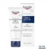 EUCERIN UreaRepair denní krém na obličej 50ml